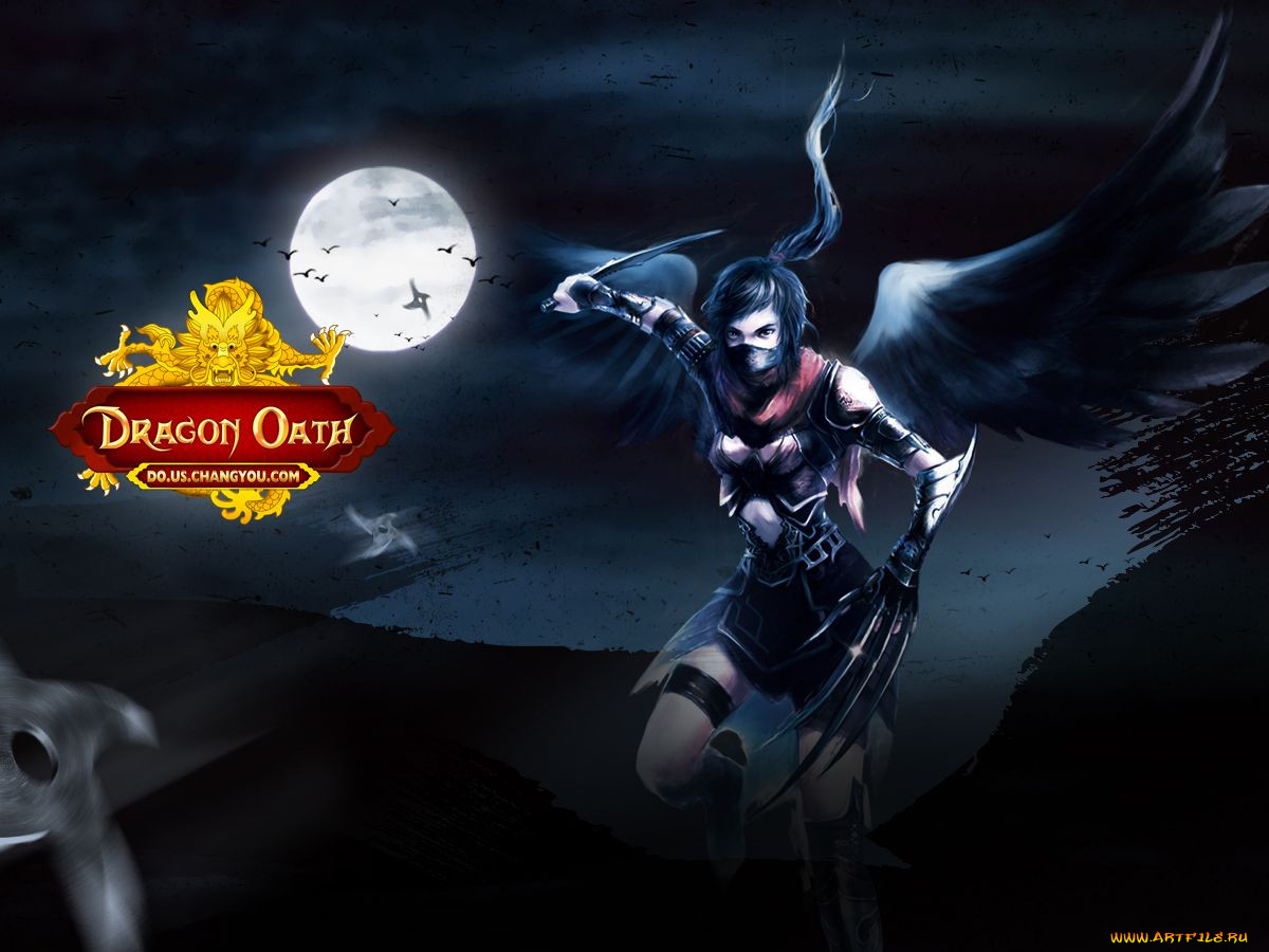 dragon, oath, , , age, of, destiny